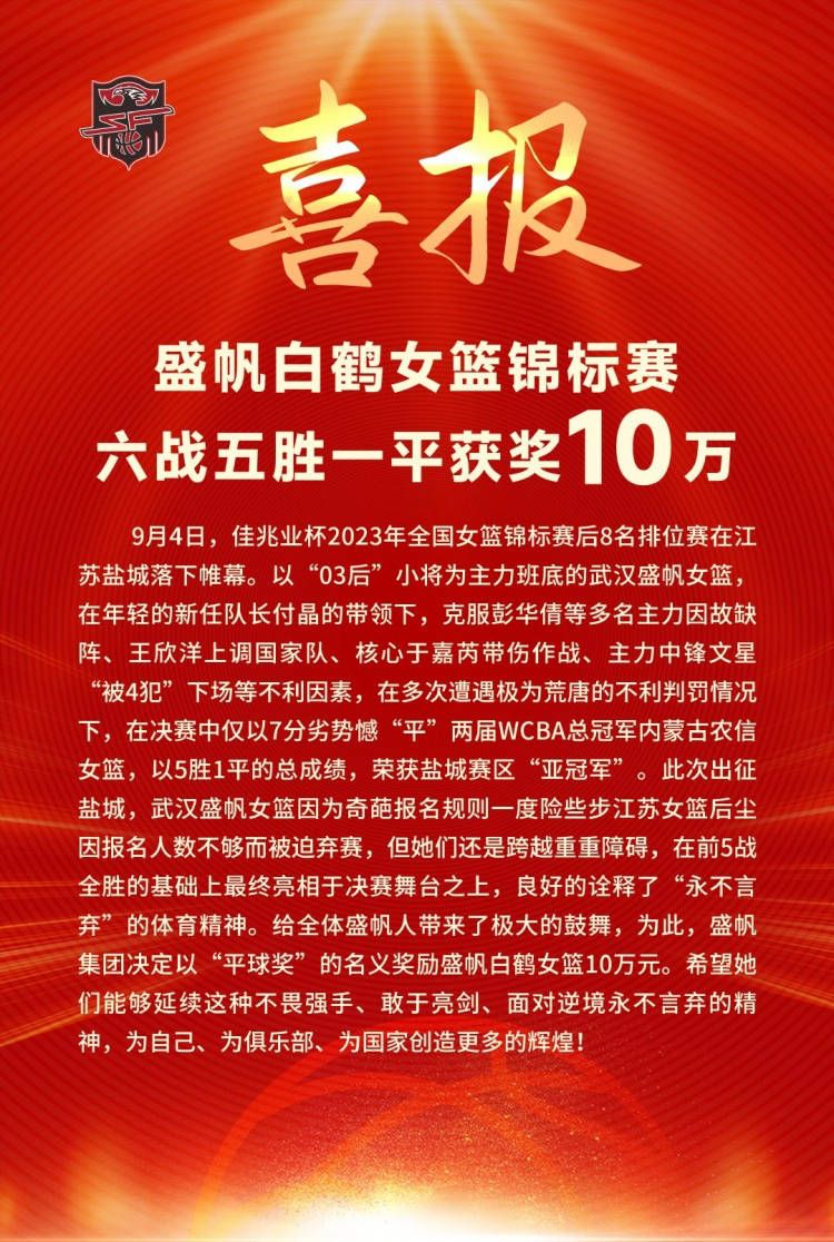 被分派到尝试小学当教员的韩苗苗（李羚 饰）向陈校长（江颜辉 饰）报到，校长让她先到三（2）班听课。该班本来的教员方玉（朱玉蓉 饰）被调皮的学生气跑，听课的苗苗被迫登上讲台，但孩子们的恶作剧并未收敛，她死力禁止心里情感，耐烦地对孩子们说：从今天起我是你们的教员，不外我还想成为你们的伴侣。她的上行下效很快使班风获得杰出改变，但许培培（关强 饰）的怙恃帮孩子做家庭功课；包司令（张钟英 饰）的孙子包瑞（马忱 饰）有很强的政治优胜感，欠好勤学习。几经劝戒无果，一度使苗苗发生调离动机。但三（2）班孩子们朴拙的挽留